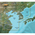 Garmin BlueChart® g3 Vision® HD - VAE002R - Yellow Sizeea - microSizeD™/SizeD™