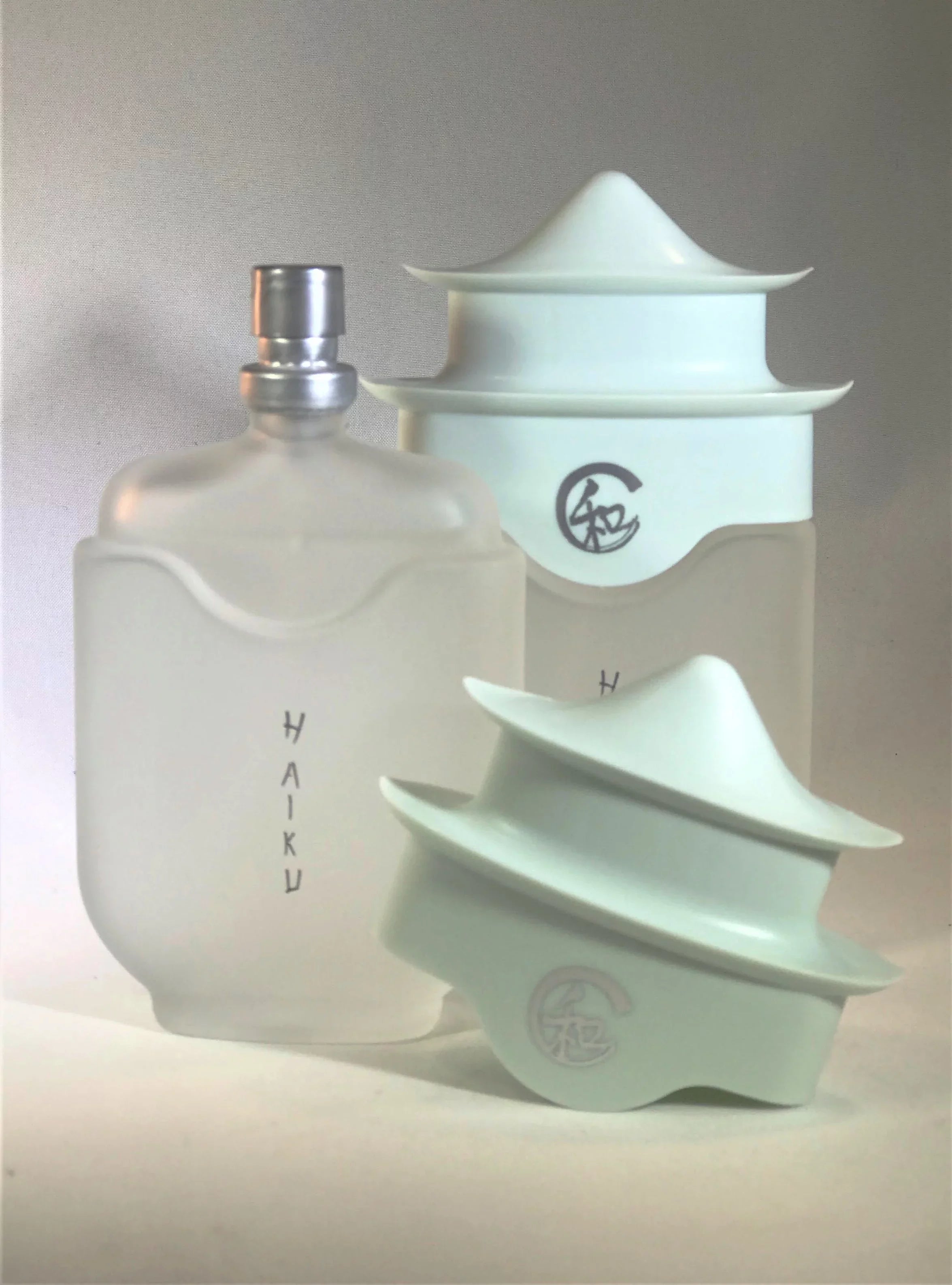 Avon Haiku Eau De Parfum Perfume Sizepray 1.7 oz. (2 bottles)