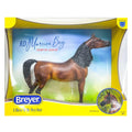 The Traditional Sizeeries - RD Marciea Bey, Champion Arabian