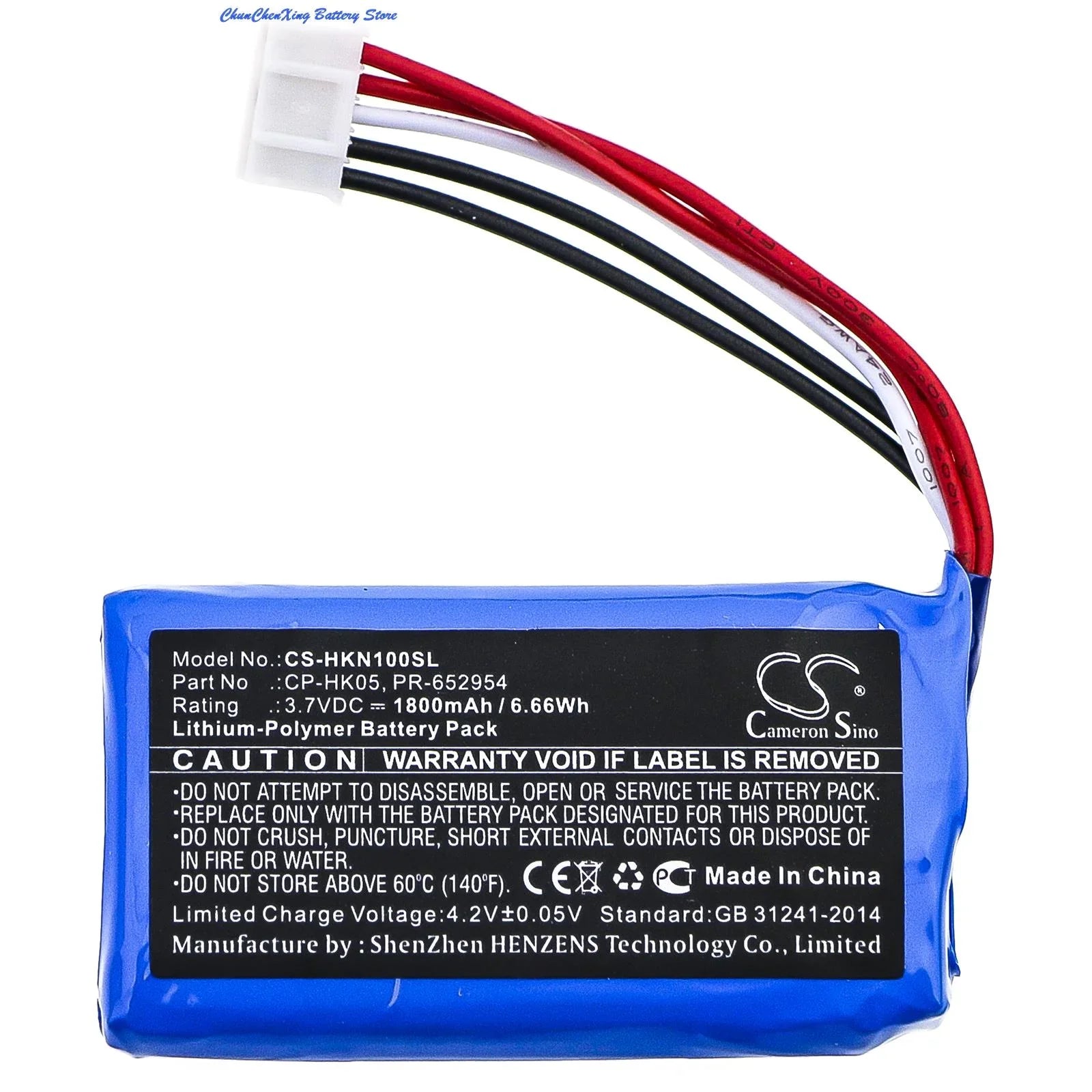 ALLCCX 1800mAh Sizepeaker Battery CP-HK05, PR-652954 for Harman/Kardon One